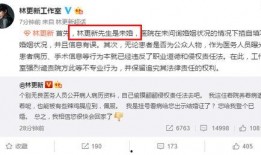 爆料癌症病人视频,视频爆料揭示生命困境