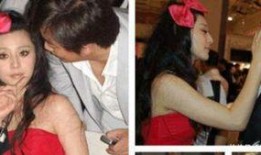 蓝洁英最新爆料